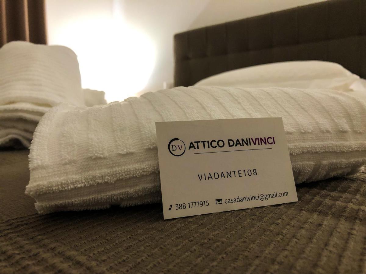マテーラAttico Danivinciアパートメント エクステリア 写真